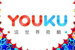 (10分钟教程)迪庆藏族自治州官网_哔哩哔哩