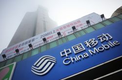 （4分钟教程）鹰潭公司咨询热线电话_哔哩哔哩-2